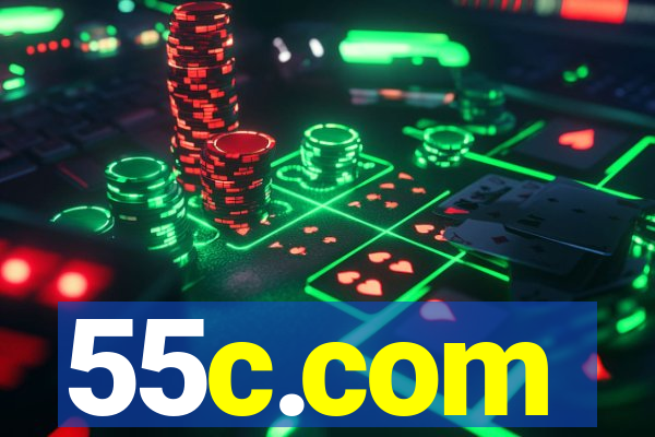 55c.com