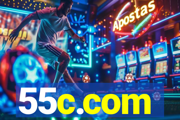 55c.com