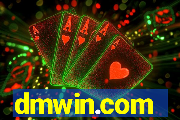 dmwin.com