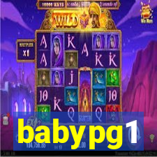 babypg1