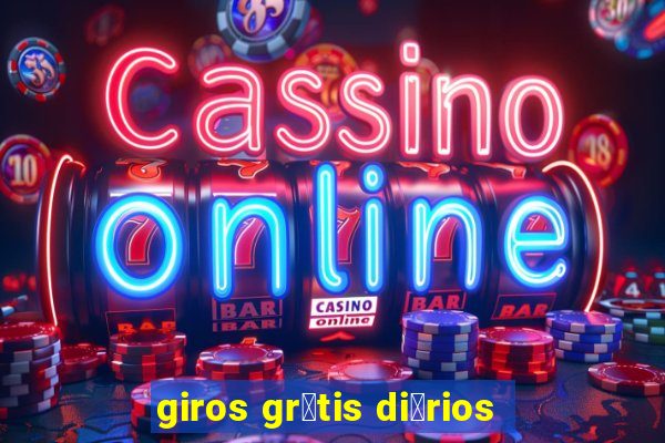 giros gr谩tis di谩rios