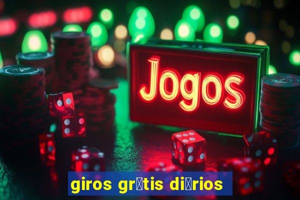 giros gr谩tis di谩rios