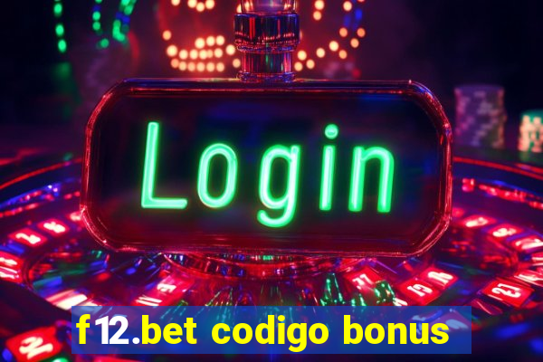 f12.bet codigo bonus