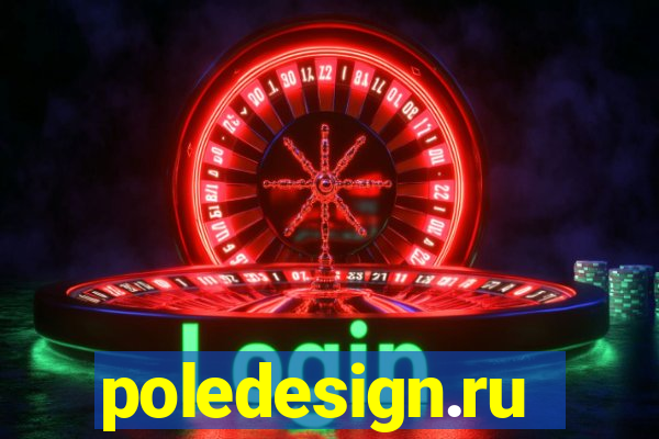 poledesign.ru