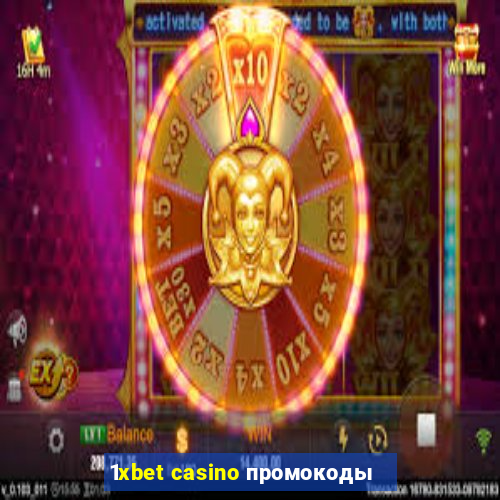 1xbet casino промокоды