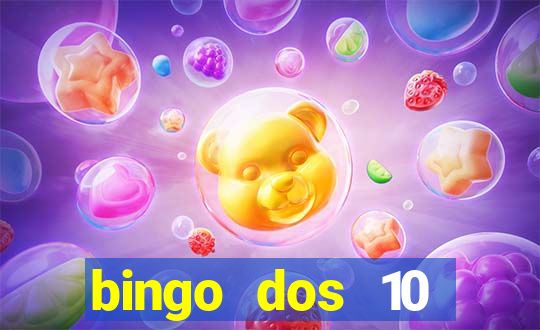 bingo dos 10 mandamentos da lei de deus