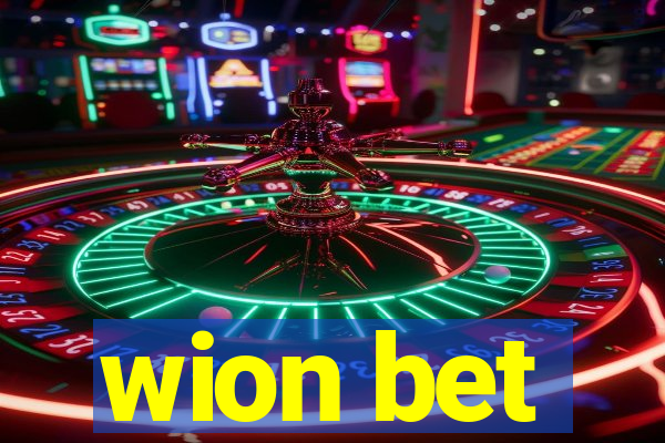 wion bet