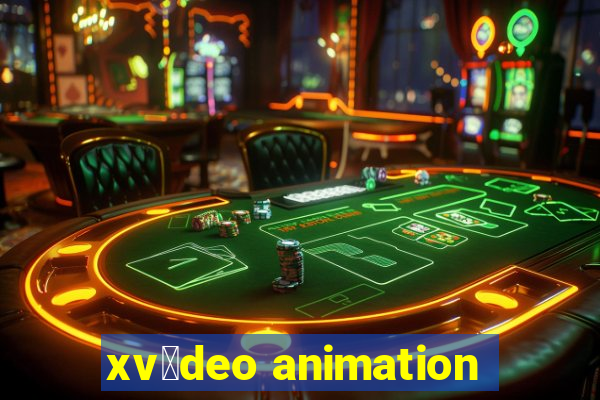 xv铆deo animation