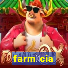 farm谩cia associadas fortuna