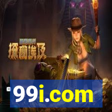 99i.com