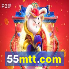 55mtt.com