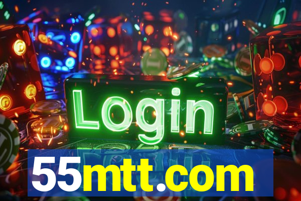 55mtt.com