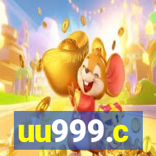 uu999.c