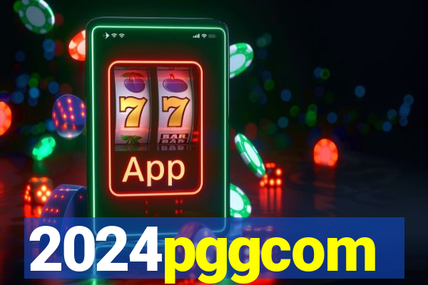 2024pggcom