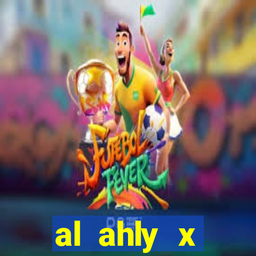 al ahly x al-ittihad palpite