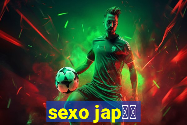 sexo jap鑼玱