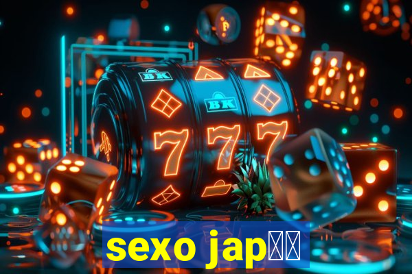 sexo jap鑼玱