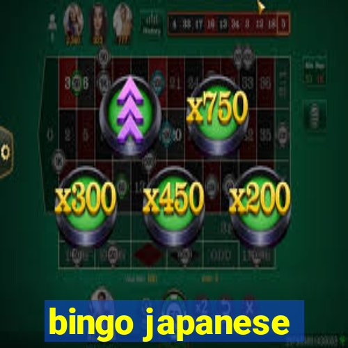 bingo japanese