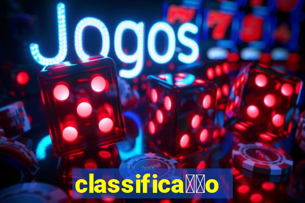 classifica莽茫o olimp铆adas futebol