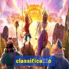 classifica莽茫o olimp铆adas futebol