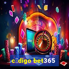 c贸digo bet365