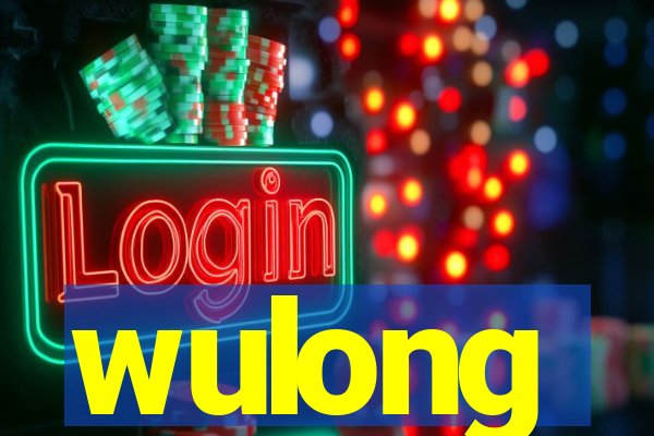 wulong