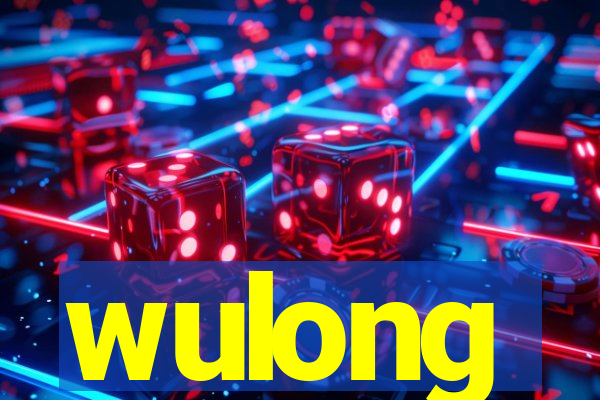 wulong