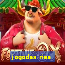 jogodas茅riea