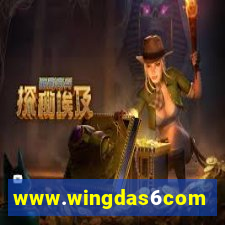 www.wingdas6com