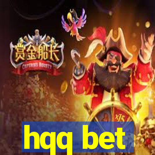 hqq bet