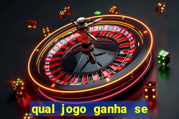 qual jogo ganha se nao acertar nenhum numero