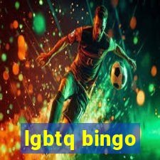 lgbtq bingo