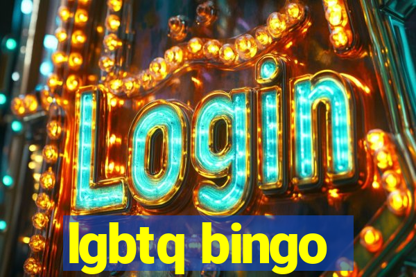 lgbtq bingo