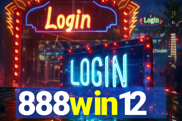 888win12