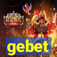 gebet