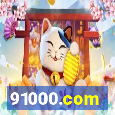 91000.com