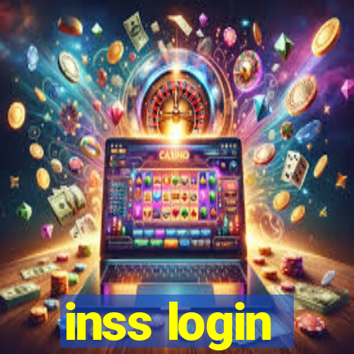 inss login