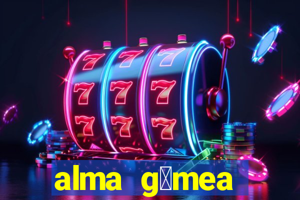 alma g锚mea cap铆tulo 208