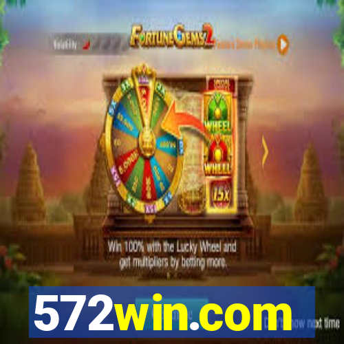 572win.com