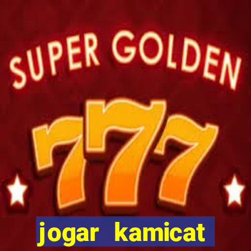 jogar kamicat football 2015