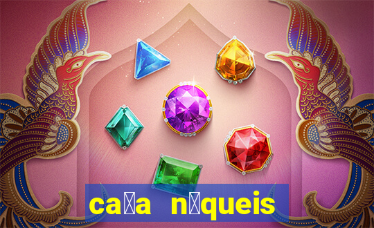 ca莽a n铆queis jogos gratis