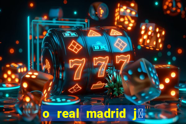 o real madrid j谩 foi rebaixado