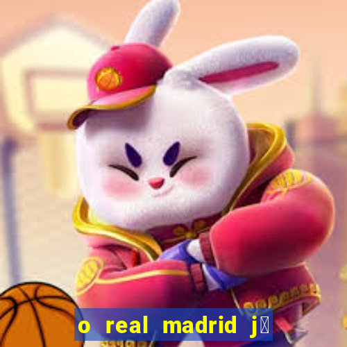 o real madrid j谩 foi rebaixado