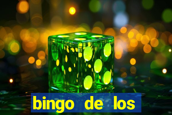 bingo de los amigos para imprimir