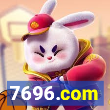 7696.com