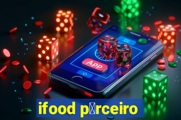 ifood p谩rceiro