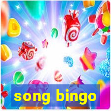 song bingo