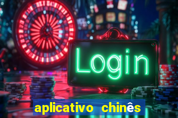 aplicativo chinês de jogos