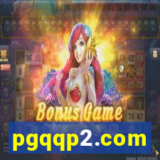 pgqqp2.com