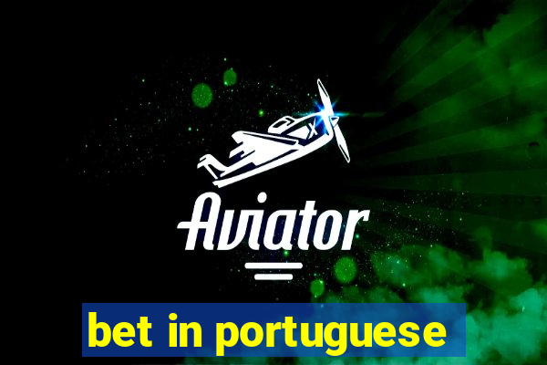 bet in portuguese